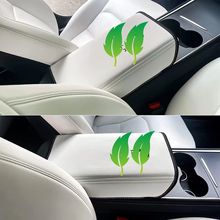 亚马逊扶手箱套Model3/y扶手箱保护套四季通用扶手箱垫汽车用品