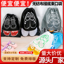 �F؛�o��������Ь�����þƵ���Ь�ռ{��ϴЬ���\��Ь���b�����D��