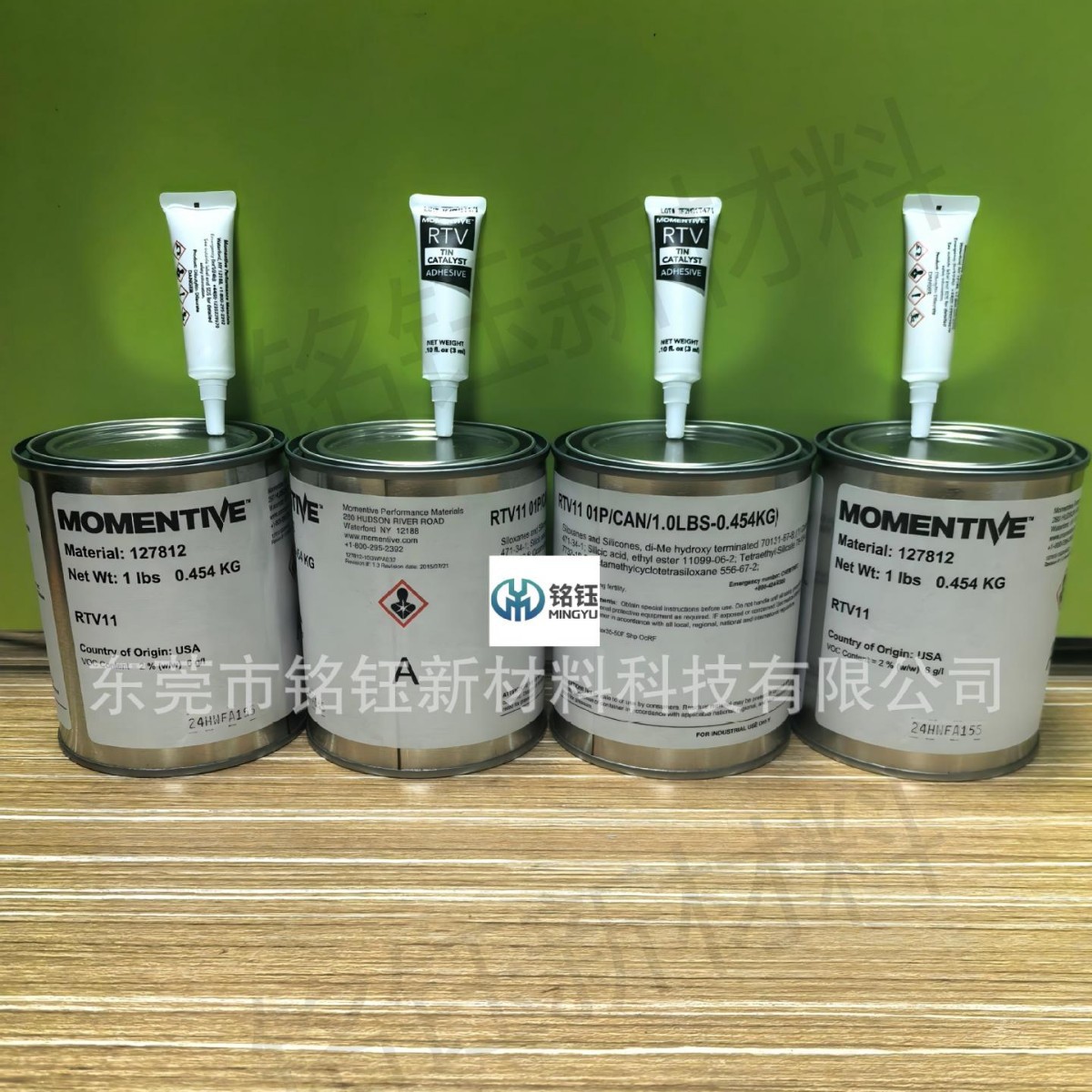 迈图RTV11白色原装灌封胶 MomentiveRTV11液体弹性硅胶