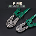 �S�����l�hɭ�Ɣྀ�Q�A����䓽���ྀ���ք�䓽��600mm/24��