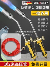 Һ���⇊��ú��އ��𿾘�ȼ���ë�ֳև��������^���ß������