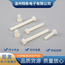 �����r�������ݽz �������ݽz��������˨ȫ�ݼy���L�ݽz����