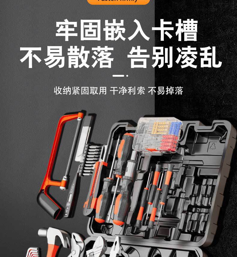 百样详情-恢复的_07.jpg