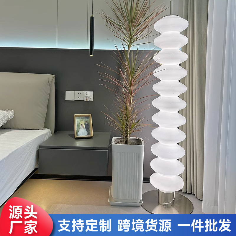 Cross-Border Danish Gourd Floor Lamp Living Room Sofa Atmosphere Office Eye Protection Table Lamp Bedroom Standing Lamp Wholesale