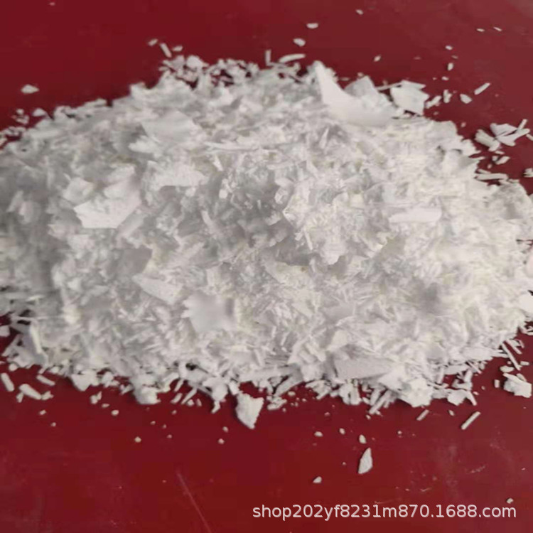 供应铝酸酯偶联剂块状改性偶联剂量大咨询协商提供技术支持活化