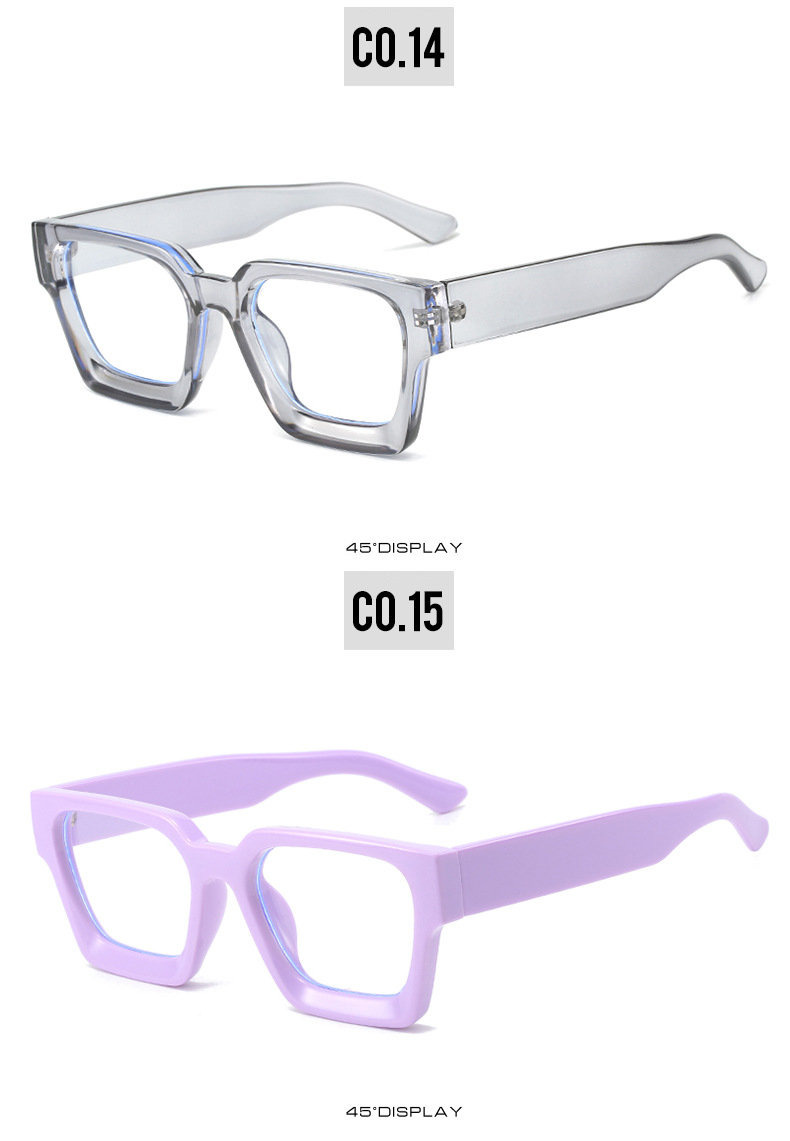 45g Weight Full Frame Glasses Structure Glasses Classification Ac Lens Material Square Glasses Style Daily Occasion Solid Color, Leopard Pattern All Seasons Season Unisex Gender Simple Style Style Simple Style Solid Color Leopard Ac Square Full Frame Optical Glasses 11