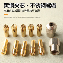 �ĥ����ĥ�^늄ӊA�^��ñ��ĸ��ĥ�C��ȫС�����ĥ�CĦ����C