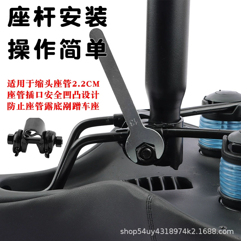 Bicycle seat, mountain folding bike, lock, accessory