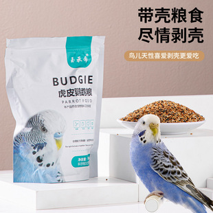 ��Ƥ�W�^�I�B�Z��ϼZ����B�Z�����S�������ӼӼ{���ӷN�ӼZ