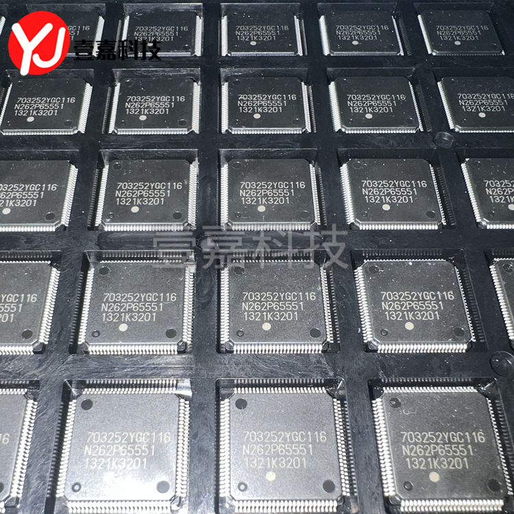 UPD703252YGC-116 703252YGC116 QFN patch integrated electronic IC original genuine