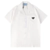 Q17 White
