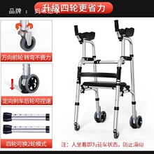 ���������������������м��˹�������������ѵ��������·���ּ���