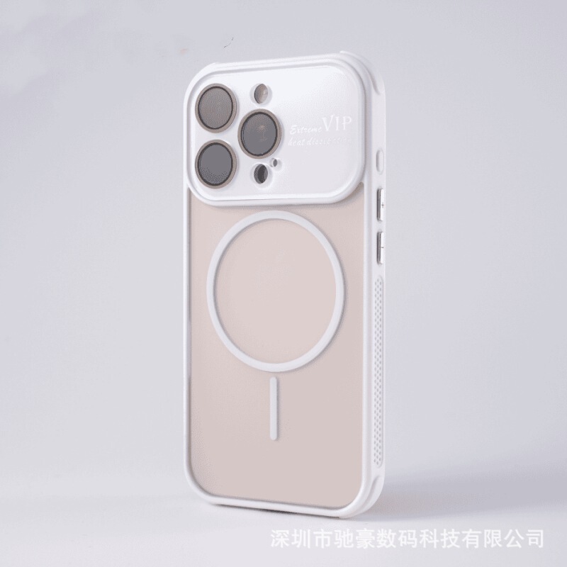 适用iPhone17promax半透磨砂磁吸手机壳苹果16大视窗全包防摔PC套|undefined