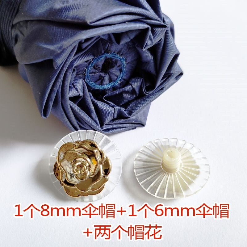 Umbrella canopy, umbrella accessories, umbrella top, flower-shaped canopy, buy one get one free, sun umbrella, waterproof ring, gasket, screw cap, umbrella top cover, universal type Umbrella canopy, umbrella accessories, umbrella top, flower-shaped canopy, buy one get one free, sun umbrella, waterproof ring, gasket, screw cap, umbrella top cover, universal type