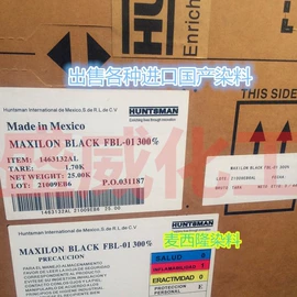 酸性染料;活性染料;分散染料