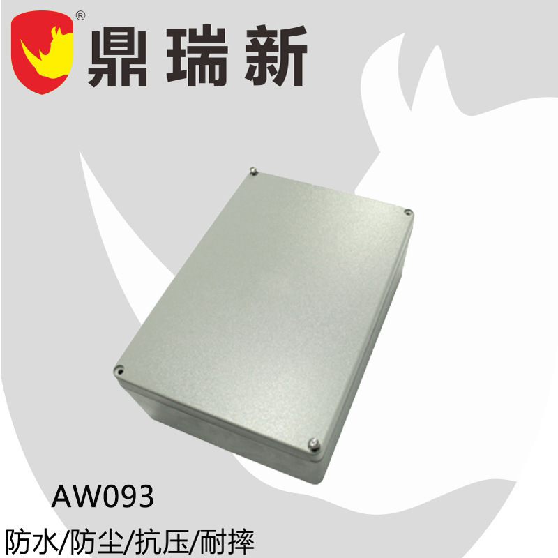 厂家直发 压铸外壳 IP67铝防水接线盒 工控外壳 仪表外壳AW系列