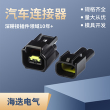 FW-C-2M-B��ĸ�Ӳ��DJ7022Y-2.3-11/21��ͷ����������FW-C-2F-B