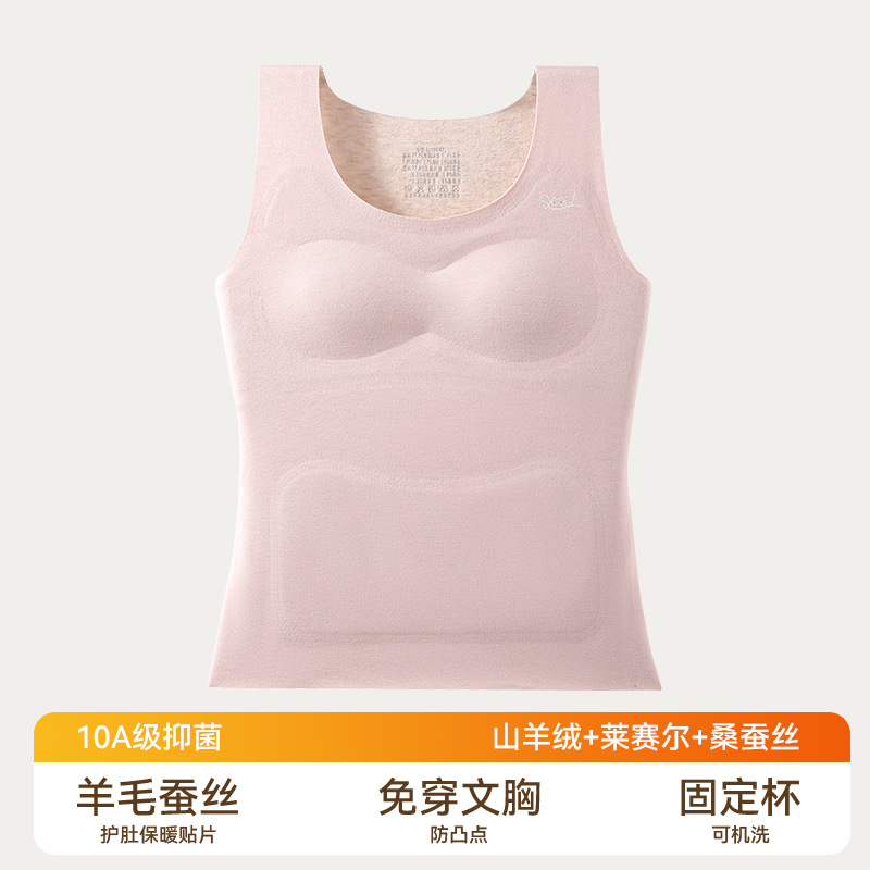 Light pink / M ( 30-40kg )