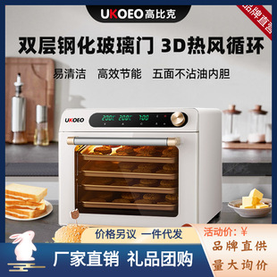 UKOEO�߱ȿ�5A �����L�t�������С�ͺ決�l��늿���