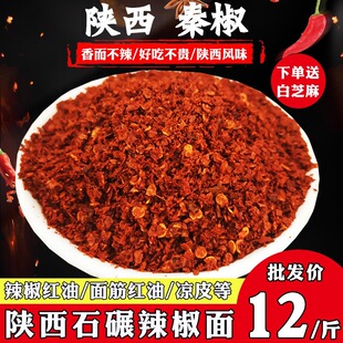 ����������ؽ��͝��������������t�͛�Ƥ�͝�������500g������