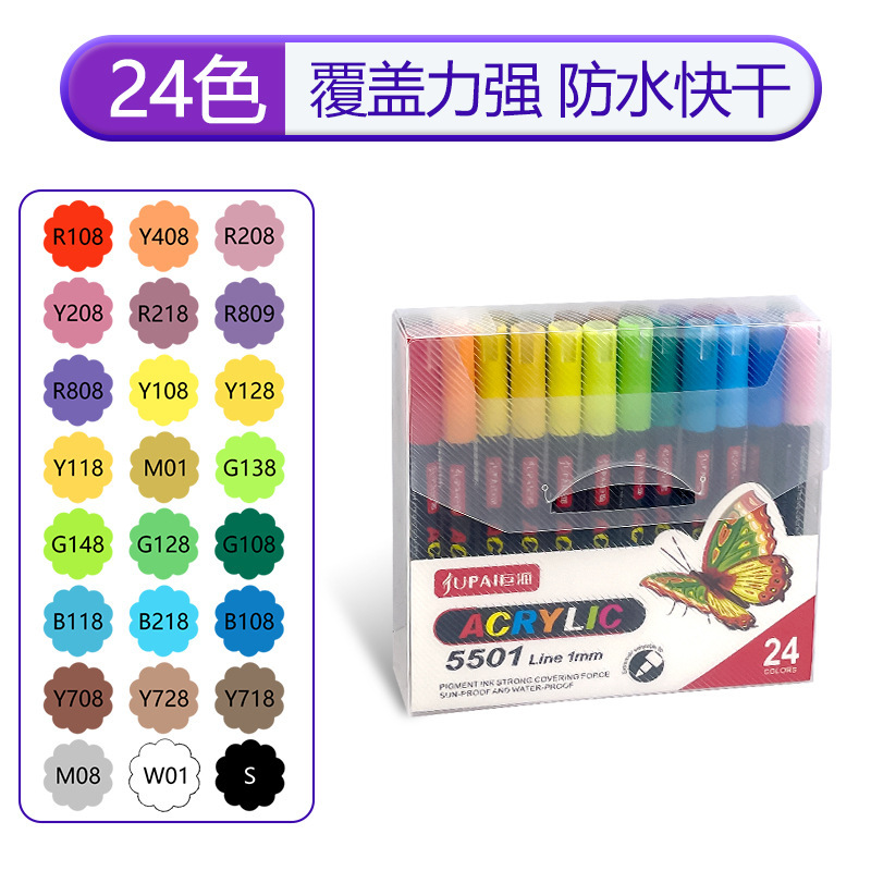 Marcadores de acrílico de tipo directo, bolígrafos de acuarela de color impenetrable para estudiantes, graffiti pintado, bolígrafos de color de secado rápido