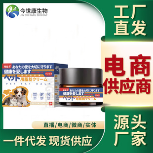 ����֬�A����S��؈��Ƥ��Ӳ�K���ø๷����l���[���TĨ�����l