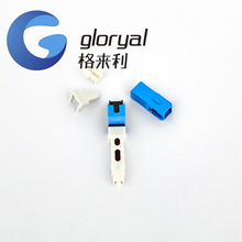 w^ftthAʽsc/apc/upcw10