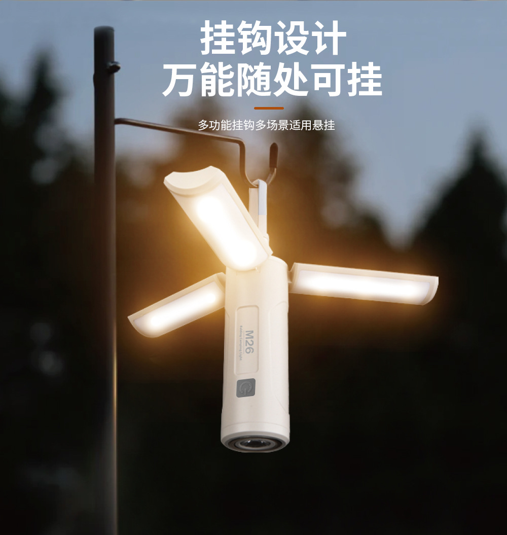 O1CN01BebbgC1v98JO8Nyl3_!!2209819226129-0-cib.jpg?__r__=1680153335609