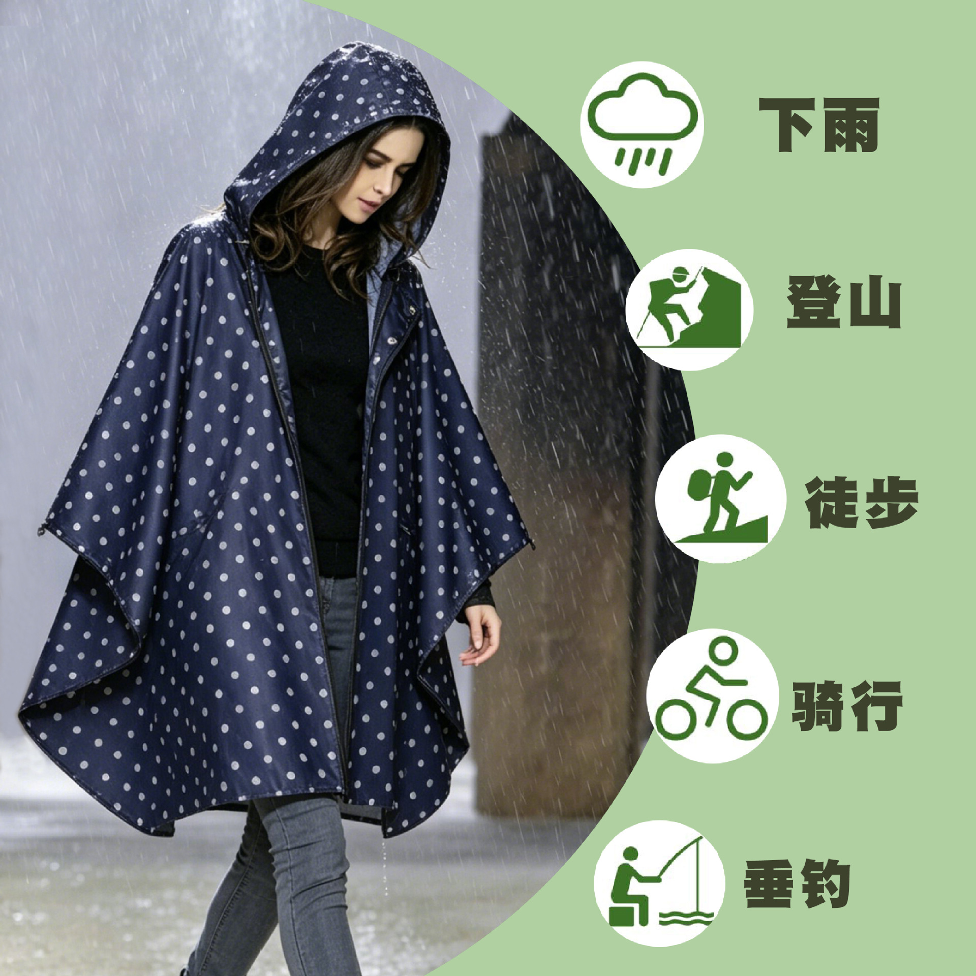 Comercio exterior moda hombre y mujer capas impermeables al aire libre ciclismo caminata ligera impermeable capas impermeables con cremallera general