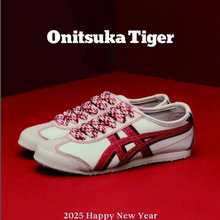 莆田鞋鬼冢虎牌Tiger老虎鞋男女士板鞋头层皮面休闲经典懒人鞋