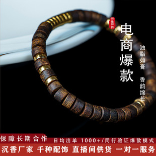�N��ǧ�l���|��؈������Ȼ����6mm����925�y僽���Ůͬ������ִ�