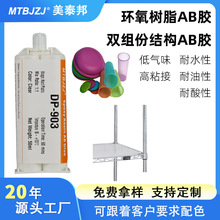 903AB�z �Y���z ͸�����S׃ab�z ���|�����h����֬AB�z  �Y���z
