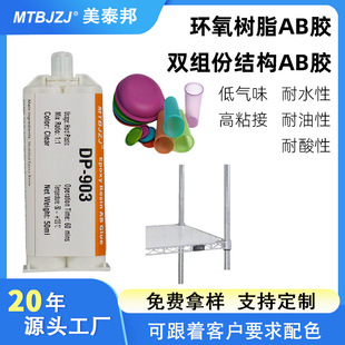 903AB�z �Y���z ͸�����S׃ab�z ���|�����h����֬AB�z  �Y���z