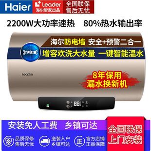 �����y����ˮʽ늟�ˮ���ٟ�50��/60��Lϴ����÷�늠�����ϴԡ