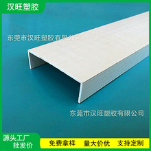 �S�ҹ���PVC����U�Ͳ� 8���֠�����忨����߅��