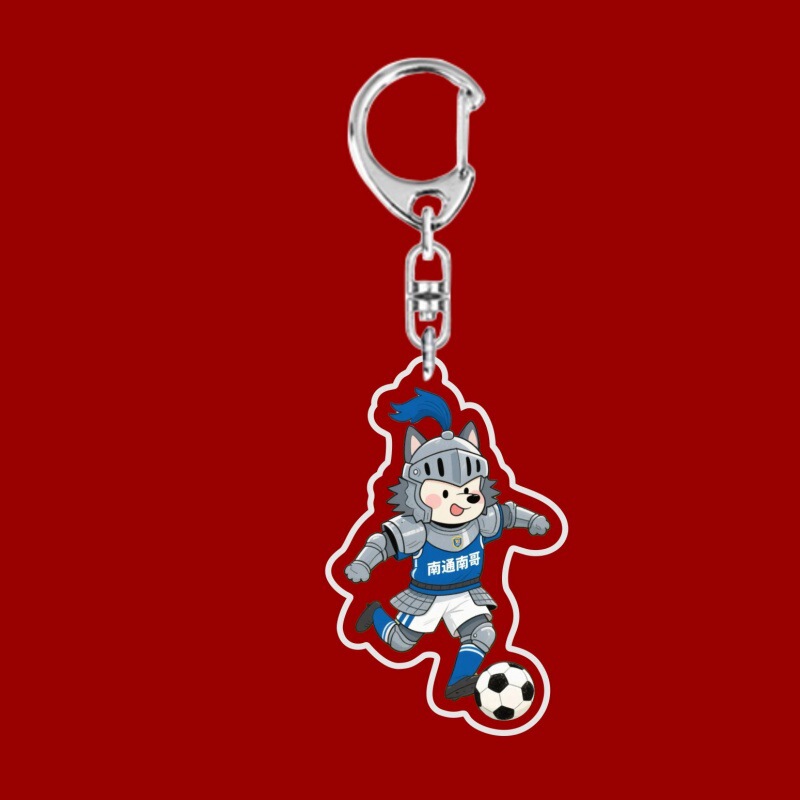 蘇州スーパーリーグ江蘇サッカーアクリルキーホルダーグッズ漫画プロモーションサポートギフト卸売|undefined