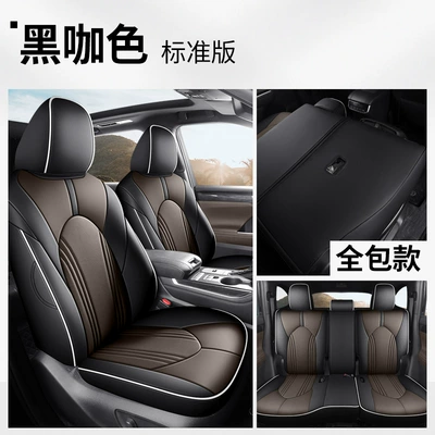 Modelə uyğun (Original) oturacaq örtükləri Toyota Crown Land Cruiser Leather Five-Seater - black-coffee-color-five-seater-standard-version-note-the-model-year