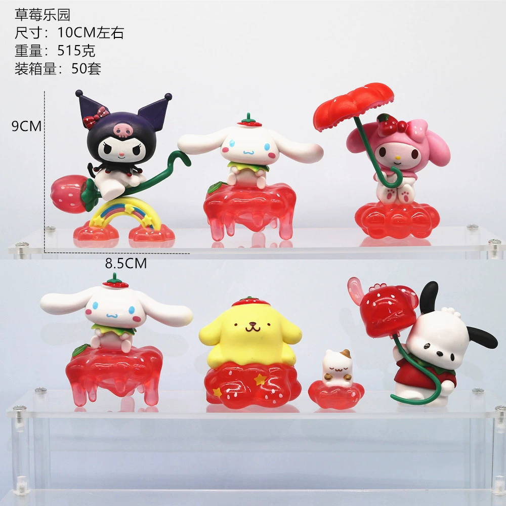 Sanrio, клубника, милый минифигурка, кукла, капсульная игрушка