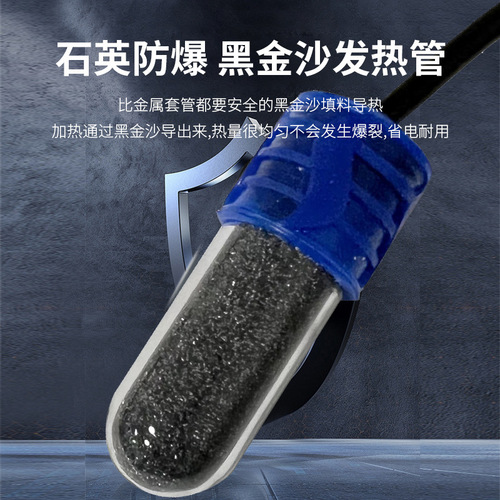 Mini USB fish tank heating rod turtle tank horned frog fighting fish crawling pet automatic constant temperature heater micro heating rod