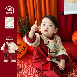 童民族服装;童套装;童旗袍