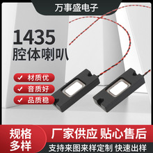 AIС���������������������3514ǻ������