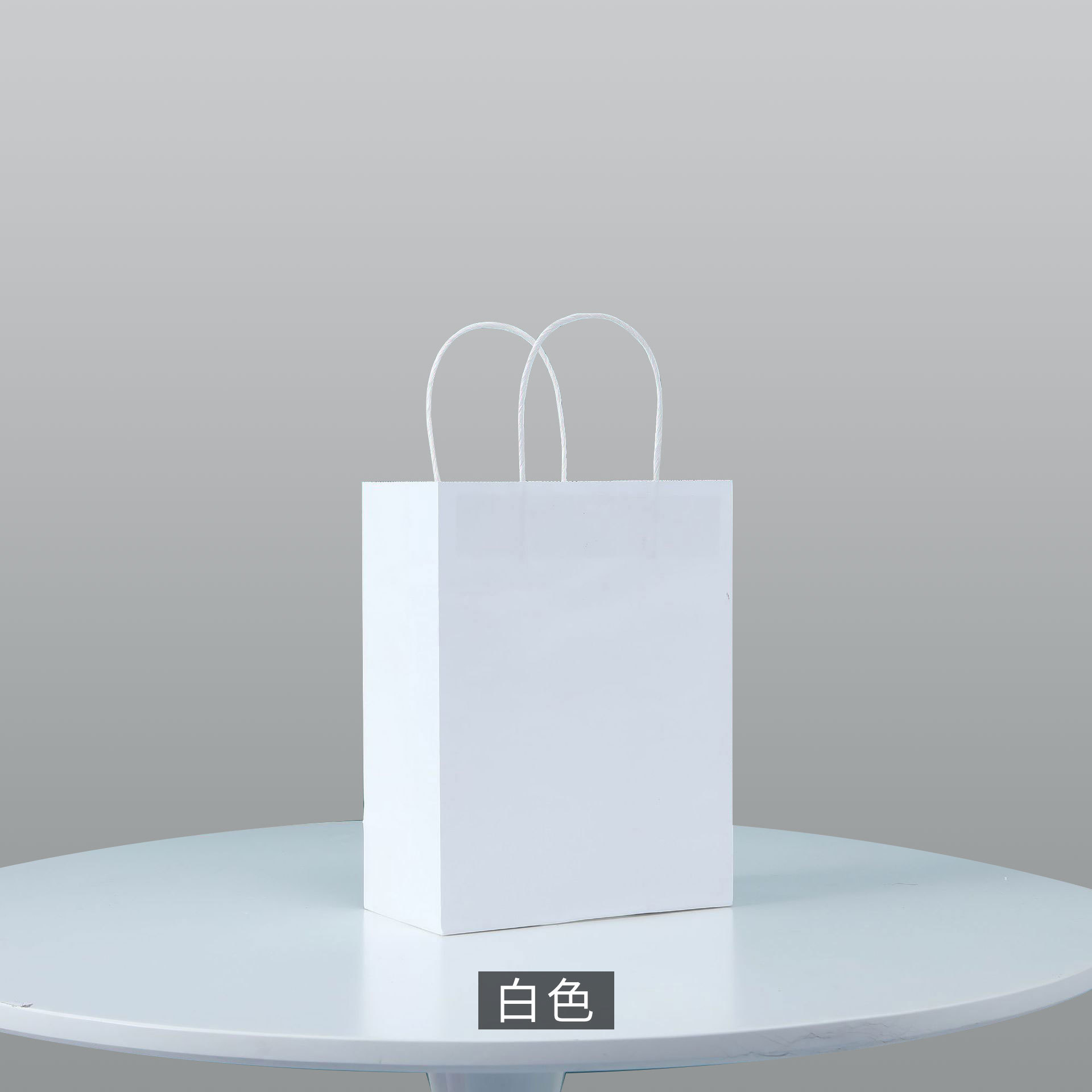 흰색; 세로형 소형 15*8*21