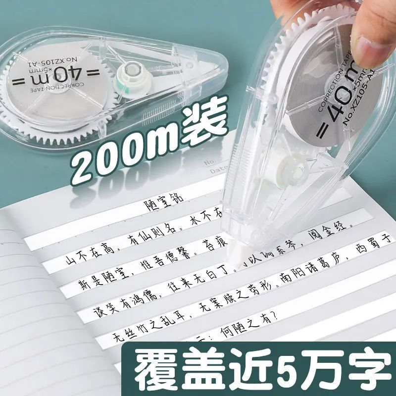 4148cdc4-1517-475d-8db5-e0268ebe30b5.jpe