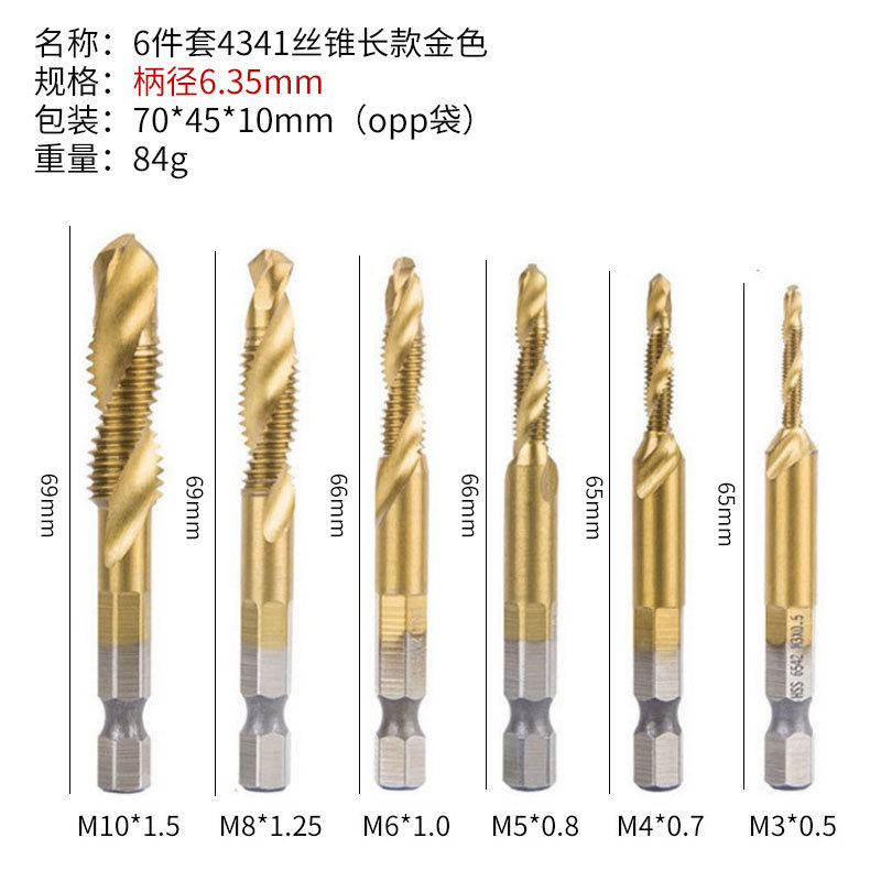 Set de 6 piezas 4341 grifo largo oro