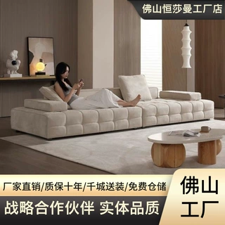 定制意式高端布艺劳伦斯沙发简约轻奢别墅大平层直排磨砂实木