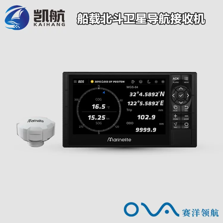 Saiyang GP9000B морской одиночный навигатор системы Beidou с функцией сигнализации коротких сообщений Beidou третьего поколения CCS