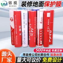 ӡˢb޵汣oĤذɴuشuboһԵ؉|ӵĤ