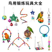 �W�^����B���������ǧվ�U���h��ҧ�␞�B�\��������B��Ʒ��