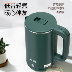 Xianke electric kettle kettle household stainless steel kettle fully automatic thermal insulation kettle wholesale gift