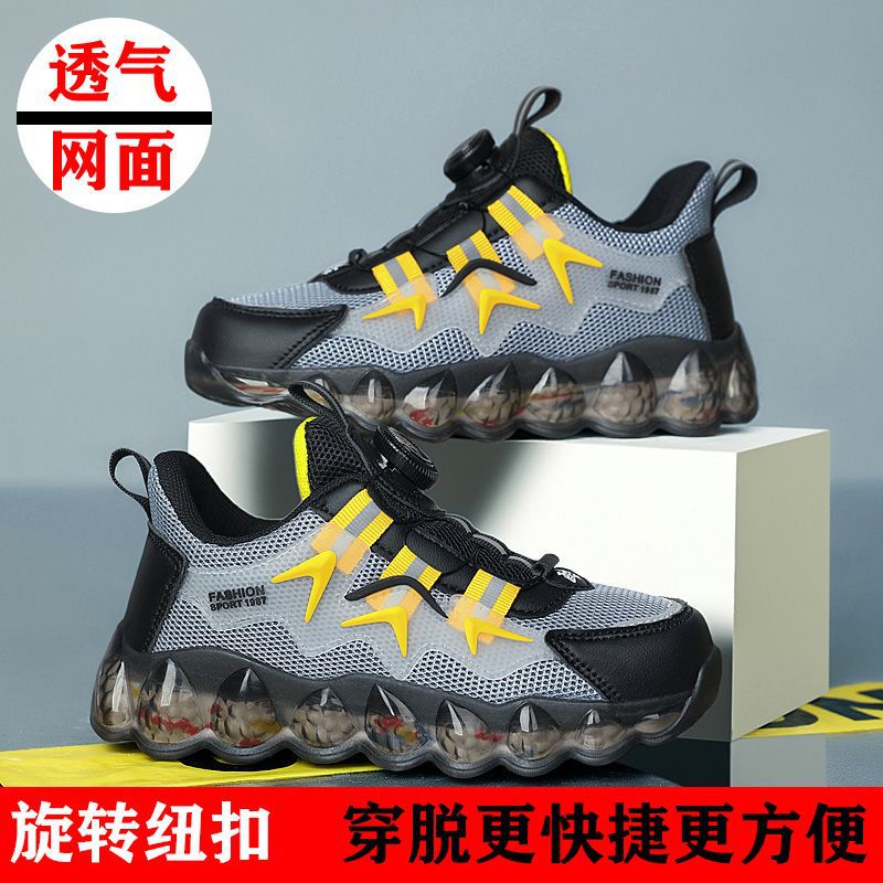 Zapatos de los niños zapatilla Otoño e Invierno de malla de cuero hebilla giratoria moda de moda Zapatos de la escuela primaria zapatos de los niños